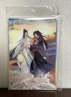 いちごさん様 リクエスト 2点 まとめ商品