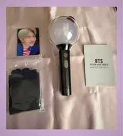 【未使用】BTS Official Light Stick SE