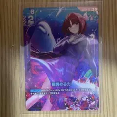 ガンダムカード スレッタ エアリアル リソース 10枚セット - メルカリ