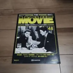 the movie全100巻コンプリートセット 映画史100年ビジュアル大百科 THE MOVIE 映画史 100年ビジュアル大百科 1982年 - メルカリ
