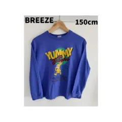 gumyy様 リクエスト 2点 まとめ商品