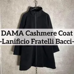 ★定価10万イタリア高級生地使用 DAMA collection カシミヤコート