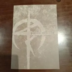 機動戦士ガンダム 閃光のハサウェイ　キルケーの魔女 入場特典2弾　小冊子