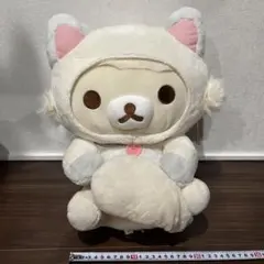サンエックス リラックマ のんびりネコぬいぐるみセット リラックマ