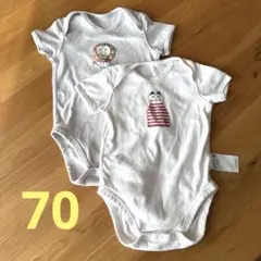 ユニクロ ベビー 半袖ボディスーツ 70サイズ　 2枚セット　リサラーソン