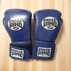 PRIZE RING Professional SX ネイビー 16oz