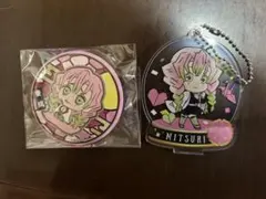 甘露寺蜜璃 アクリルキーホルダー 缶バッチ 鬼滅の刃