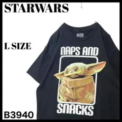 スターウォーズ ベビーヨーダ グローグー プリント Tシャツ 映画 ムービー L