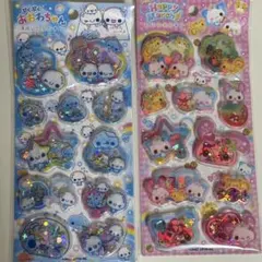 【正規品】スパンコールパーティー　ハッピーマーチ　うさぎ　ねこ　あわわちゃん