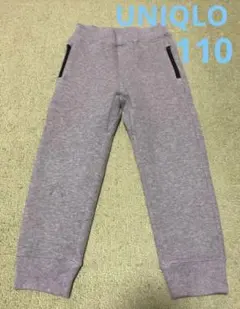 Item thumbnail for item b4785f33-53c2-4425-baea-ca9071efff16