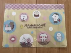 Item thumbnail for item f4cb19f2-70b7-4814-8d3b-36a191a151eb