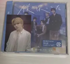 LIL LEAGUE 僕を探してた LOCA 山田晃大