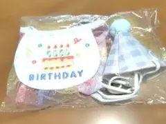 犬 猫 バースデー スタイ＆帽子セット　誕生日のサムネイル