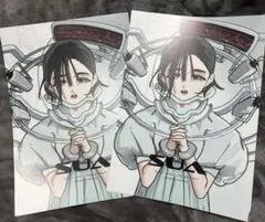 Item thumbnail for item c218c051-7cb9-4dd6-a812-a620dec95f58