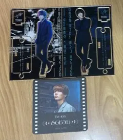 2025年最新】岩岡徹アクスタの人気アイテム - メルカリ