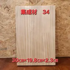 Item thumbnail for item 4711b15f-41bd-4ae4-92b6-30f806426990