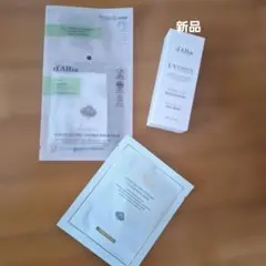 d'Alba ダルバ トーンアップサンクリーム 下地 パープル　パック