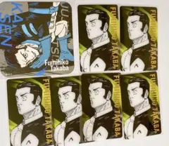 呪術廻戦 呪術廻戦展 箔押しクリアカード アートコースター 髙羽史彦 セット