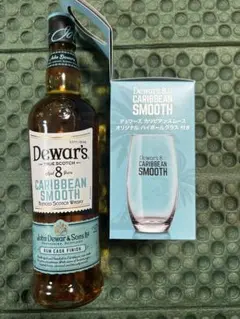 Dewar's 8年 カリビアンスムース ハイボールグラス付のサムネイル