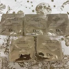 Dior プレステージルバームデマキヤント(メイク落とし) 5ml*5個