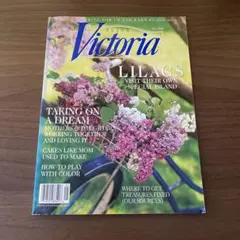 【洋書】ヴィクトリア・マガジン　2000年5月号　雑誌　希少本