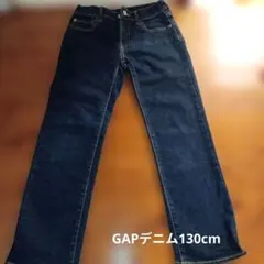 GAP デニム 130cm ストレートレッグ