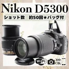 2026年最新】ニコン d5300 バッグの人気アイテム - メルカリ
