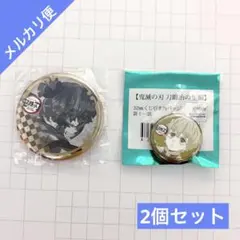 鬼滅之刃 Dining 遊郭 刀匠村 趣味抽獎 徽章 我妻善逸