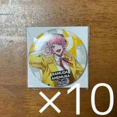 ヒプノシスマイク☆缶バッジ Guide Book ☆乱数⑩