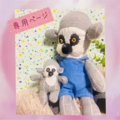 ◆専用ページ◆ ソック★ワォ　親子ちゃん
