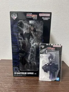 一番くじ SAKAMOTO DAYS 大佛 D賞 フィギュア＋アクスタ