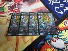 マニフェスト マルコ.star 4枚