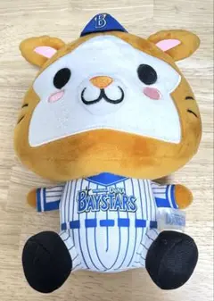 DB.スターマン ぬいぐるみ 約20cm