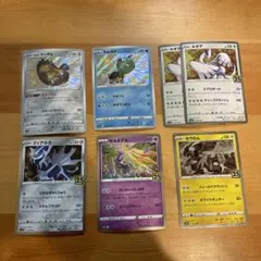 ポケモンカード ルナアーラ25th 25thレアまとめ売り