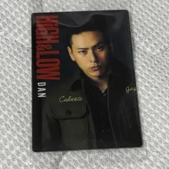 HIGH ＆ LOW ウエハース　DAN 山下健二郎