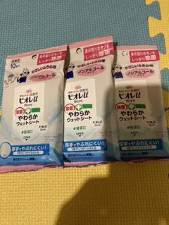 Item thumbnail for item 980efac8-2530-41b9-80da-30121de6e671