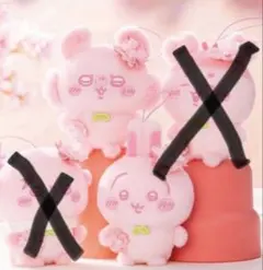 ちいかわ ぬいぱれっと ～さくらいろ～ ぬいぐるみ マスコット うさぎ モモンガ