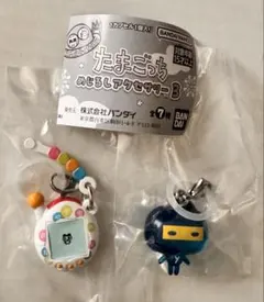 たまごっち めじるし アクセサリー3 エンたま ござるっち 2点