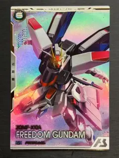 アーセナルベース　フリーダムガンダム（パラレル） SEC ライジングフリーダムガンダム（パラレル） 販売 | UNITRIBE