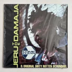 Jeru The Damaja Wrath of the Math US盤 美品 Amazon.co.jp: Wrath of the Math: ミュージック
