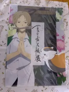 夏目友人帳 原画展 限定 パンフレット クリアファイル ポストカード まとめ売り 夏目友人帳展 歴代パッケージビジュアル ポストカード 30枚 全6