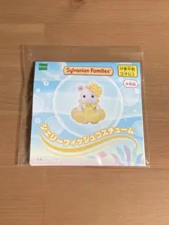 Item thumbnail for item 08a5441f-a742-4ef8-904e-2f08ee47d497