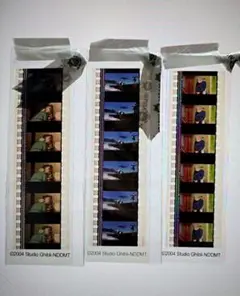 2025年最新】ハウルの動く城 フィルムブックマーカーの人気アイテム