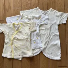 ベビー肌着　３枚セット