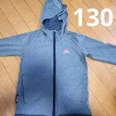adidas フルジップジャージ 130サイズ グレー