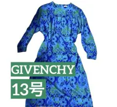 レオナール シルク混 花柄ワンピース 長袖 ロング丈 カンカン ブルー
