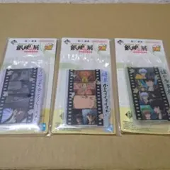 銀魂一番くじ　F賞アクリルスタンド★3種類★