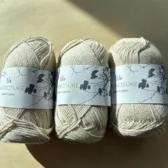 パピー　カキノスケ201-105 色/生成 3玉