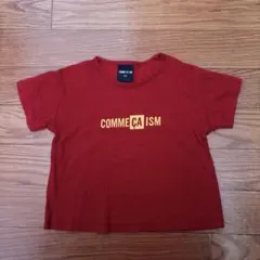 Item thumbnail for item cc84ffba-730a-49aa-aa2e-76d8df321b13