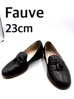 REGAL Fauve タッセルローファー 黒　23cm